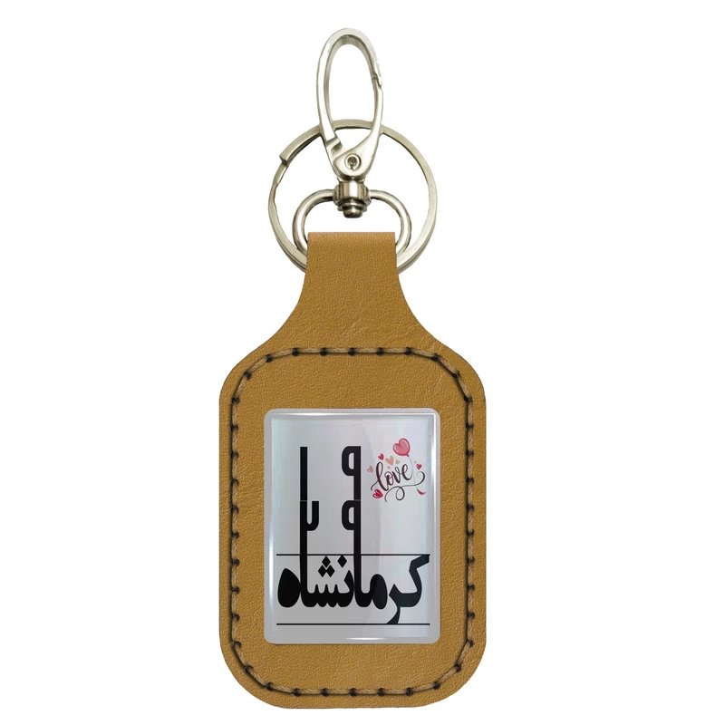 جاکلیدی چرم سورین مدل Sorin01 طرح کرمانشاه