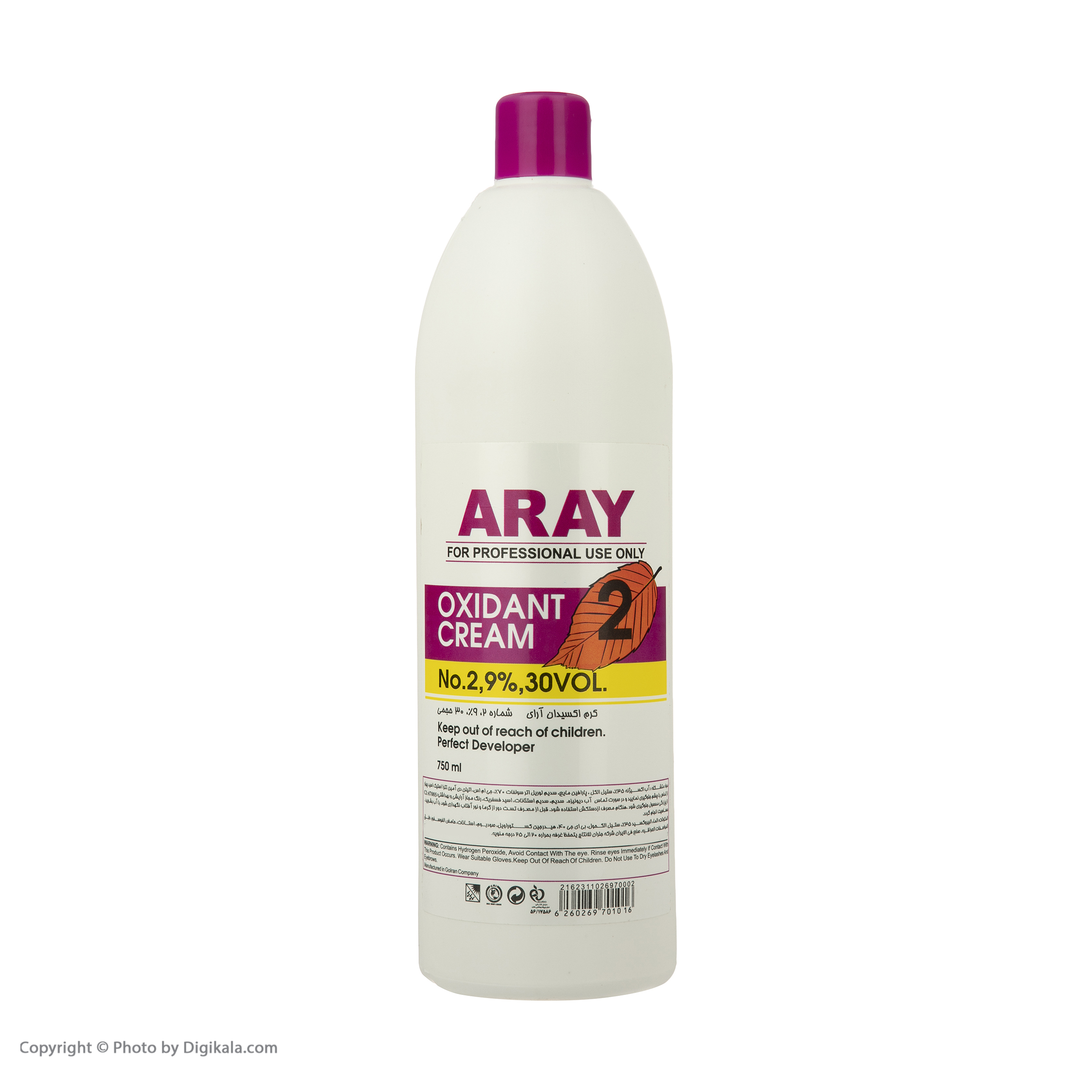 کرم اکسیدان 121 مدل 30Vol نه درصدی حجم 750 میلی لیتر