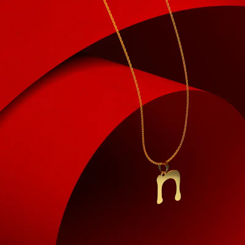 گردنبند طلا 18 عیار زنانه مدوپد مدل حرف N کد H3-1-1501