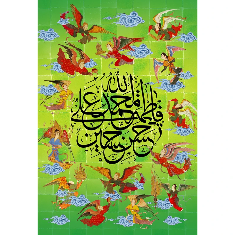 تابلو شاسی مدل پنج تن آل عبا T2986