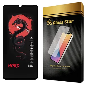 Glass Star HFUG20 Screen Protector For Samsung Galaxy A06 5G