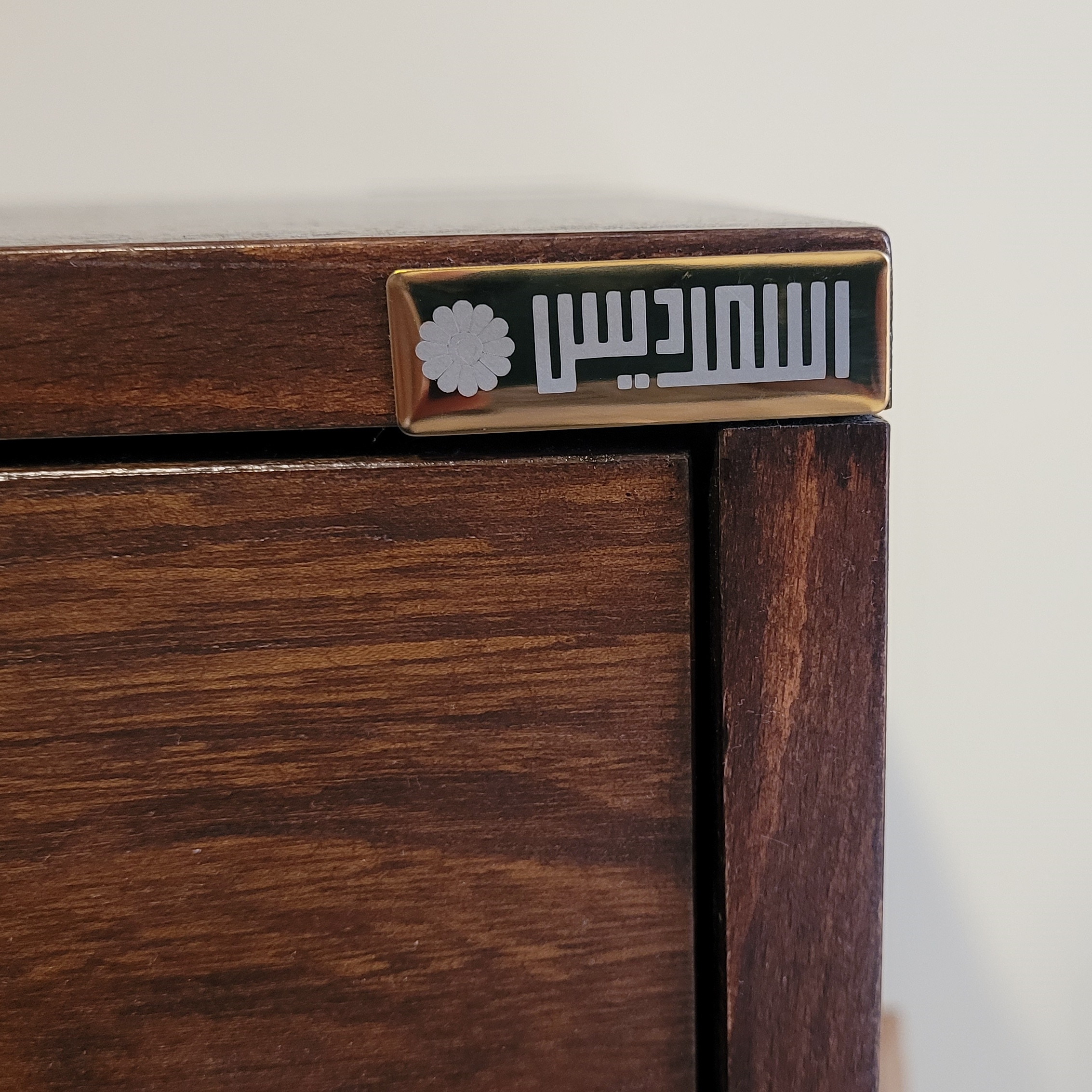 میز تلویزیون اسمردیس مدل TV133