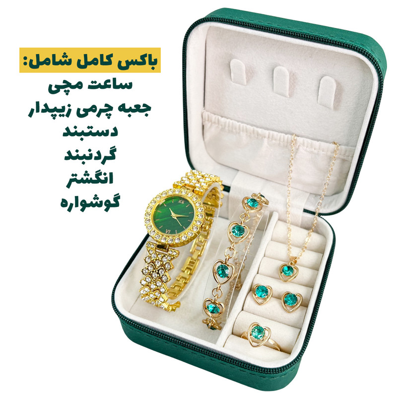 ست ساعت مچی عقربه‌ای کوارتز و ست زیورآلات زنانه مدل 439-3 G
