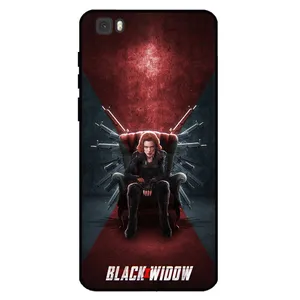 Megafone 5423 Cover For Huawei P8 Lite