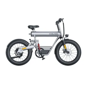 دوچرخه هیبرید کاسویل مدل T20 سایز طوقه 20 اینچ