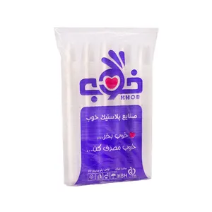 لیوان یکبار مصرف خوب پلاستیک مدل PP بسته 500 عددی
