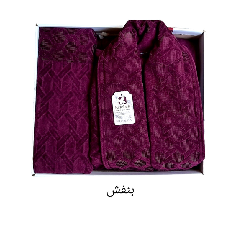 سرویس حوله پالتویی 4 تکه کلبک طرح کندو کد B55