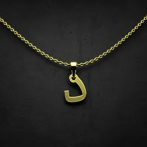 گردنبند طلا 18 عیار زنانه مدوپد مدل حرف د کد I2-1-1470