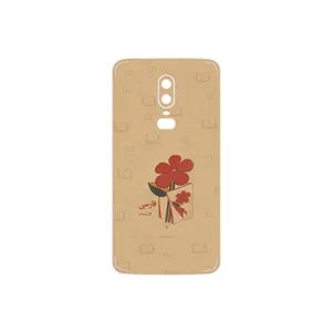 MAHOOT Persian book Nostalgia Cover Sticker for OnePlus 6