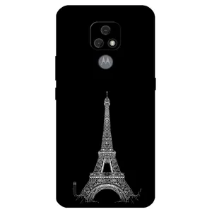 Megafone 6264 Cover For Motorola Moto E7
