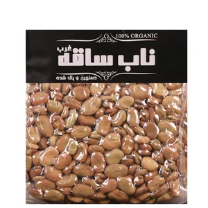 باقلا خشک وکیومی ناب ساقه غرب 900 گرم