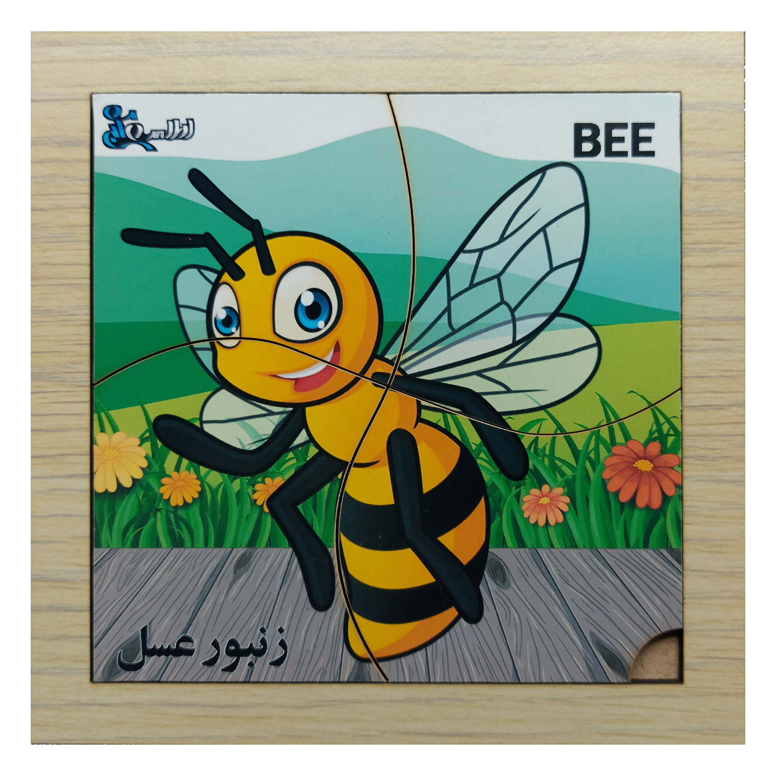 پازل 4 تکه مدل P4-092 طرح حیوان زنبور عسل