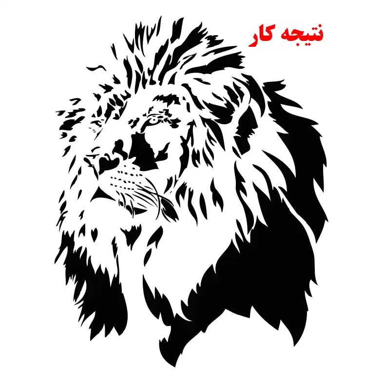 شابلون مدل شیر کد SP338-1