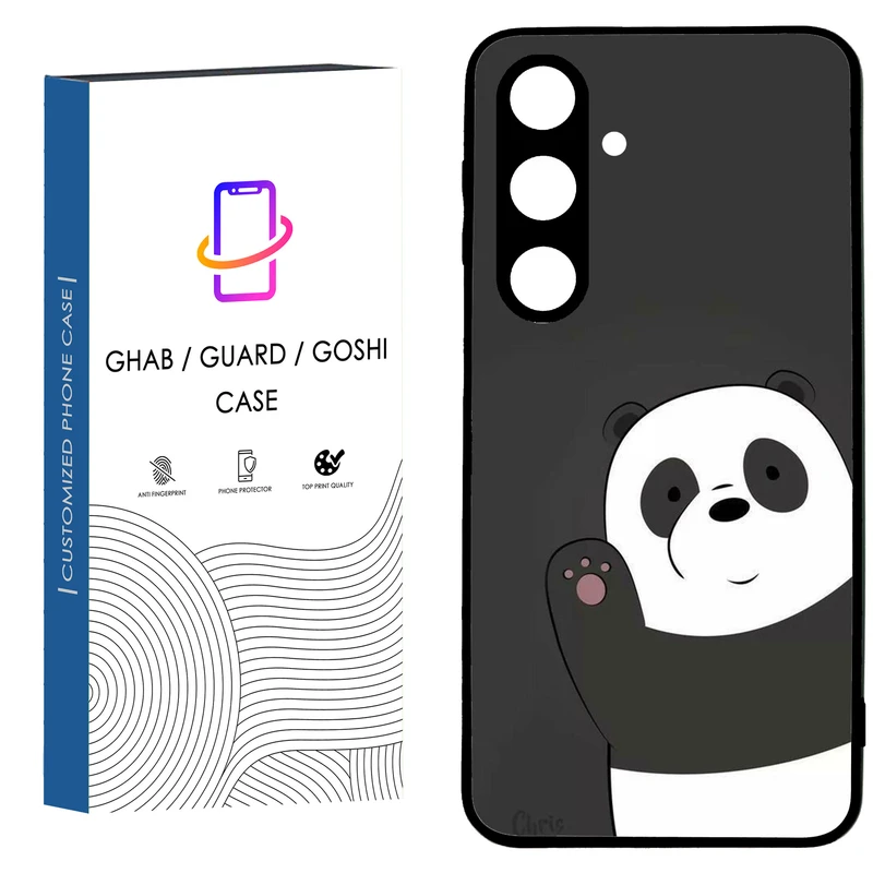 کاور قاب گارد گوشی طرح پسرانه کد 33 - TPU مناسب برای گوشی موبایل سامسونگ Galaxy S24 FE