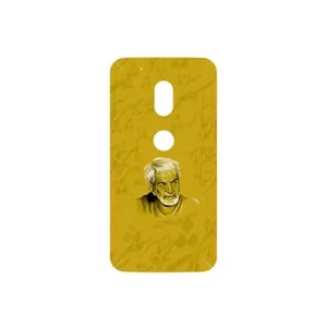MAHOOT MohammadHossein Shahriar Cover Sticker for Motorola Moto G4 Play