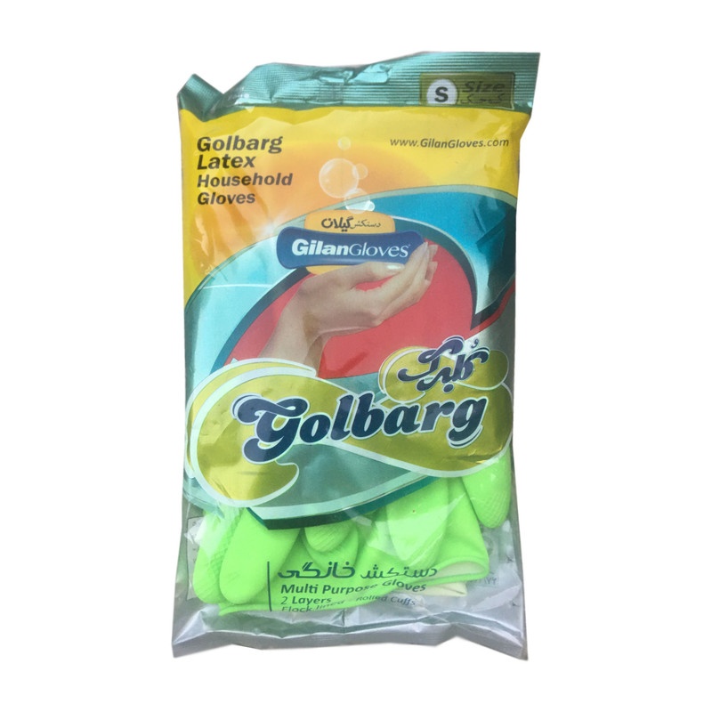 دستکش آشپزخانه گیلان مدل گلبرگ مجموعه 2 عددی