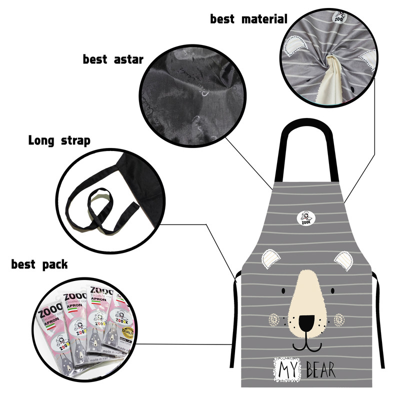 پیشبند آشپزخانه زوک مدل  017