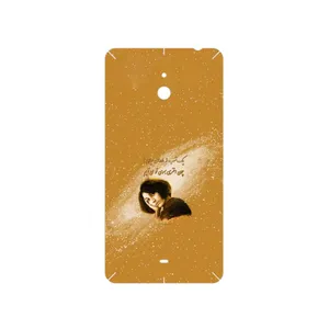 MAHOOT Forough Farrokhzad Cover Sticker for Nokia Lumia 1320