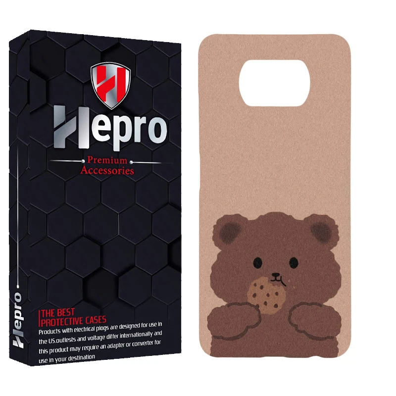 کاور هپرو مدل MC مناسب برای گوشی موبایل شیائومی POCO X3 / X3 PRO / X3 NFC