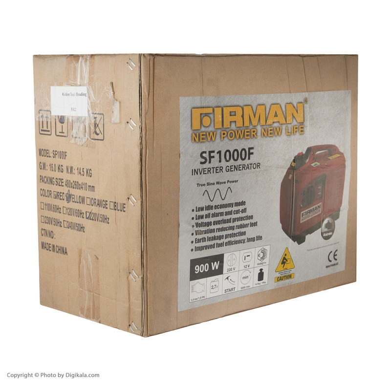 موتور برق اینورتر فیرمن مدل SF1000F