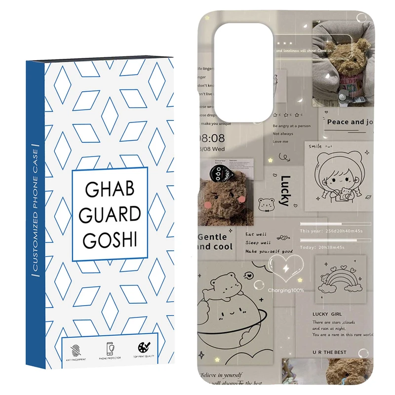کاور قاب گارد گوشی طرح فانتزی کد Dimo-473 مناسب برای گوشی موبایل شیائومی Redmi Note 9 4G / Redmi 9T