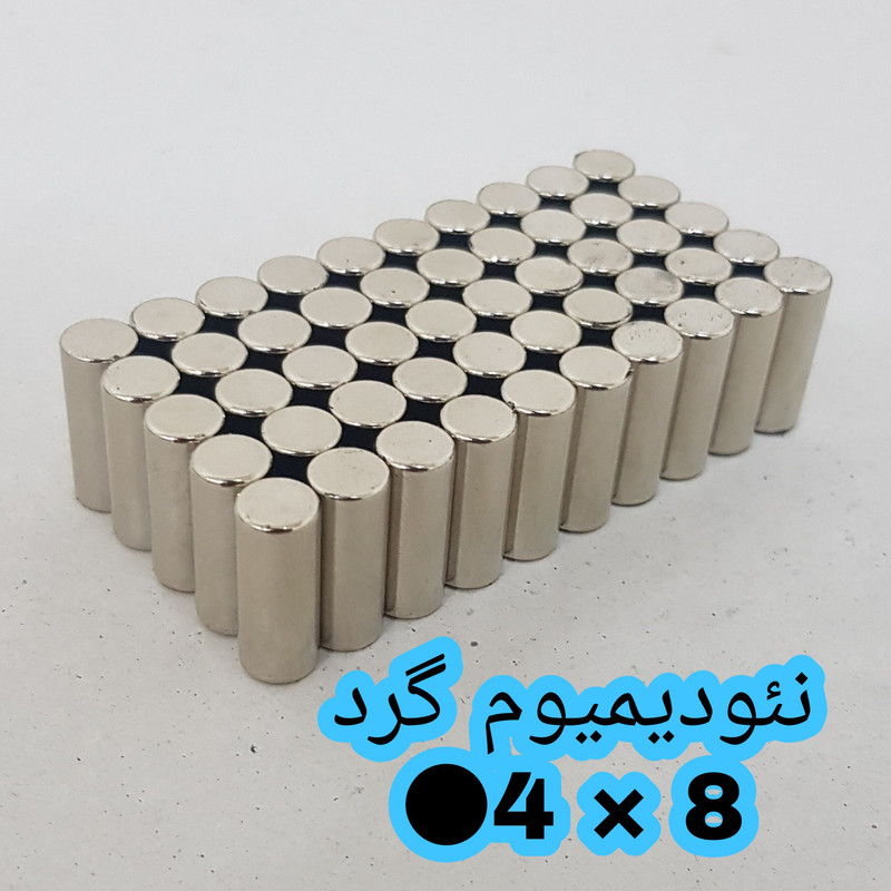 آهن ربا مدل ND4-8 کد ۲۱۳۷ بسته ۵۰ عددی