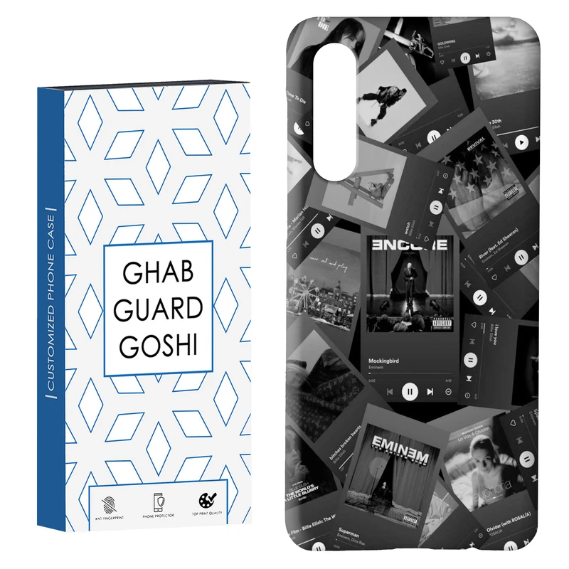 کاور قاب گارد گوشی طرح موزیک کد Dimo-265 مناسب برای گوشی موبایل سامسونگ GALAXY A50 / A30s  