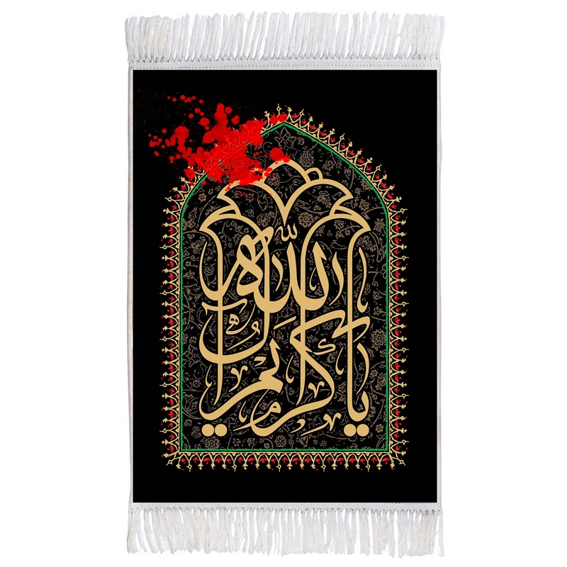 فرش ماشینی دیوارکوب اطلس آبی مدل یا کریم آل الله کد T4569