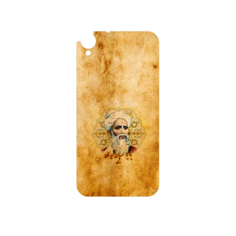 برچسب پوششی ماهوت مدل Rudaki مناسب برای گوشی موبایل اچ تی سی Desire 830