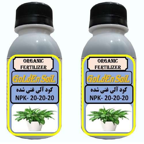 کود مایع ارگانیک NPK20-20-20 گلدن سویل مدلG02 حجم 120 میلی لیتر بسته 2 عددی