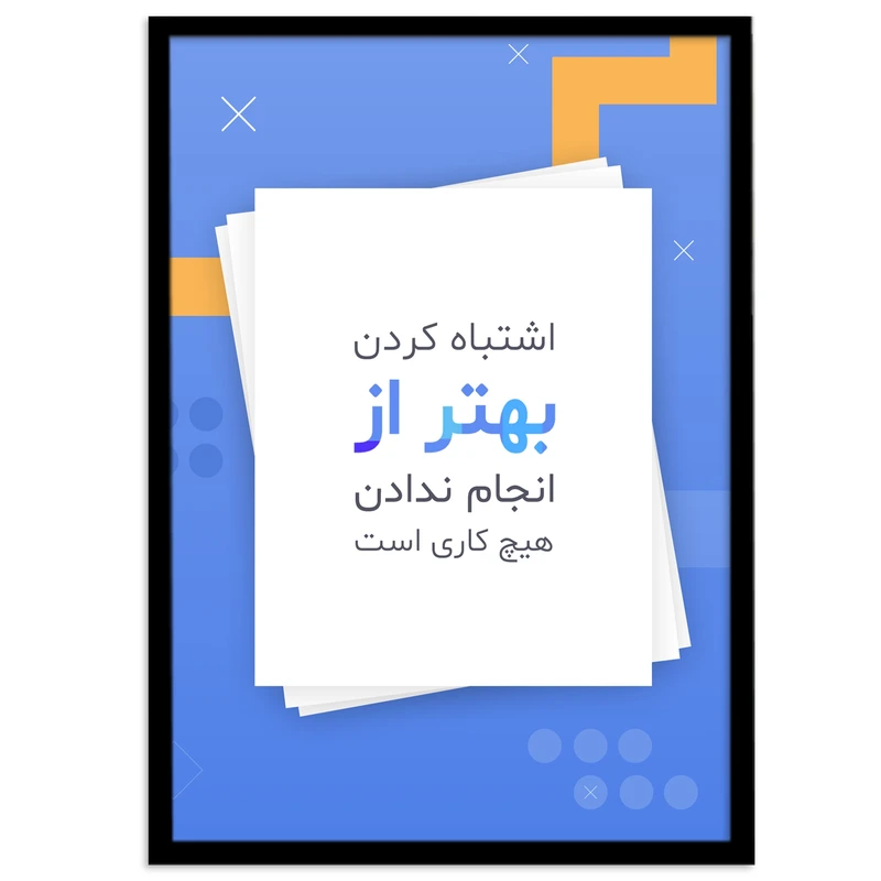 عکس شماره 1