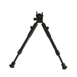 پایه تفنگ مدل ارس
