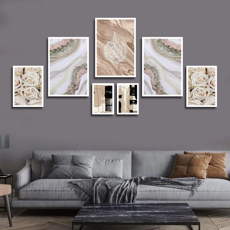 تابلو بکلیت طرح مذهبی آیت الکرسی مدل شاین اکلیلی W-1797 مجموعه 7 عددی