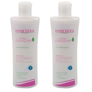 کرم پاک کننده آرایش هیدرودرم مدل هربال مناسب انواع پوست حجم 200 میلی لیتر مجموعه دو عددی