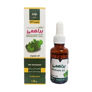 روغن براهمی معجزه - 30 میلی لیتر 