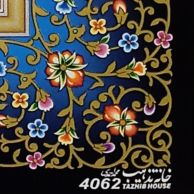 کاغذ تذهیب A4 خانه تذهیب طرح گلستان کد 4062 بسته 100 عددی
