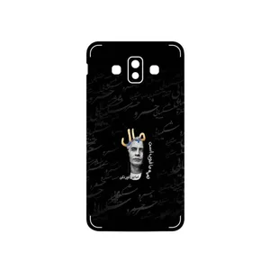 MAHOOT Khosrow Shakibaei Cover Sticker for Samsung Galaxy J7 Duo