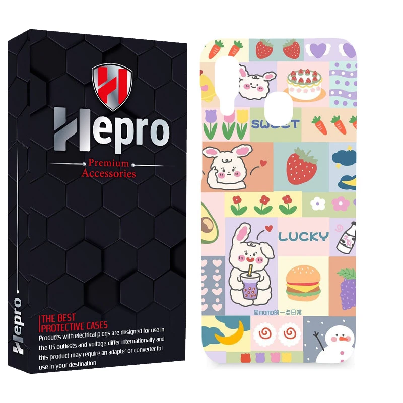 کاور هپرو مدل MC مناسب برای گوشی موبایل سامسونگ Galaxy A30/A20