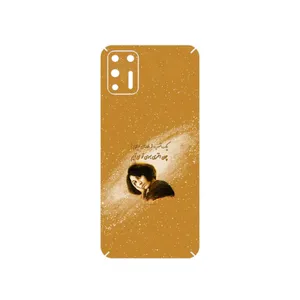 MAHOOT Forough Farrokhzad Cover Sticker for Motorola Moto G9 Plus