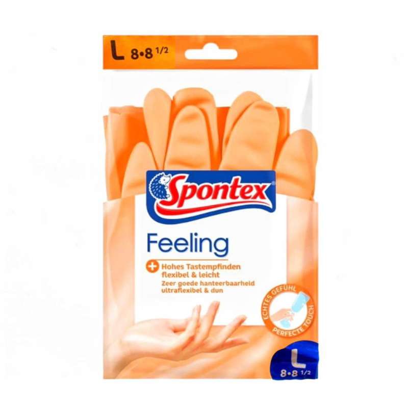 دستکش آشپزخانه اسپانتکس مدل Feeling