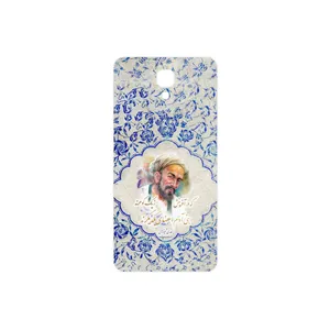 MAHOOT Saadi Cover Sticker for LG X screen