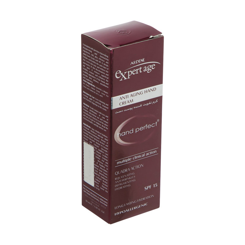 کرم مرطوب کننده آردن اکسپرت ایج مدل 15 حجم 30 میلی لیتر مجموعه 2 عددی