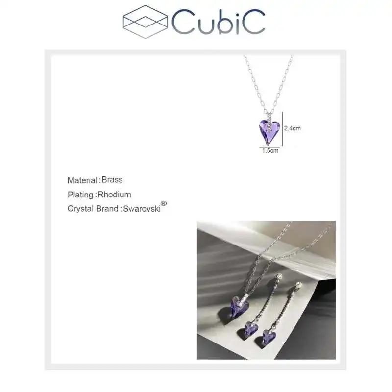 گردنبند زنانه کوبیک مدل QN-271261