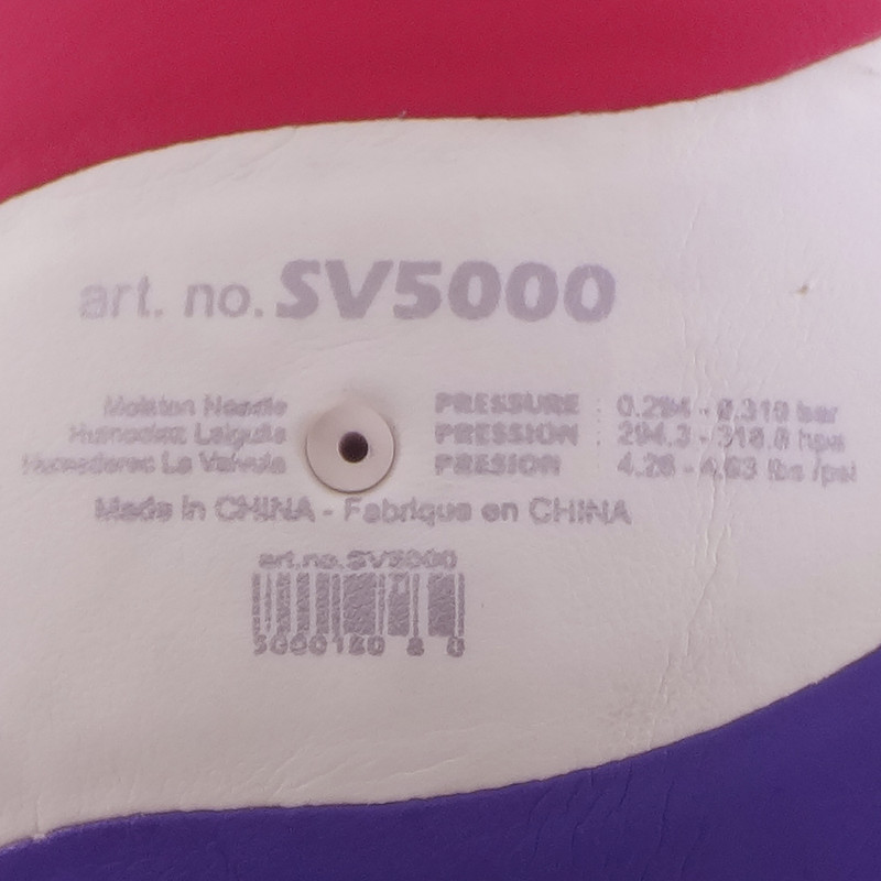 توپ والیبال مدل SV5000