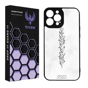 RIVEN RI3-5 Case For Apple iphone 13 Pro