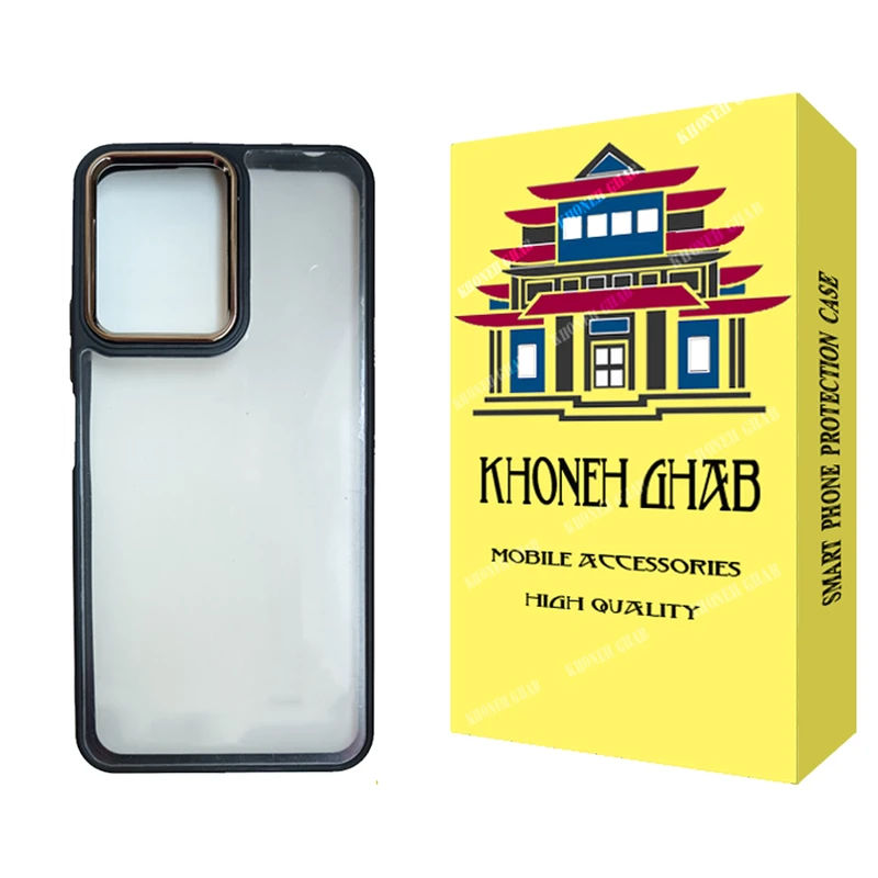 کاور خونه قاب مدل نیواسکین مناسب برای گوشی موبایل شیائومی Redmi 13C