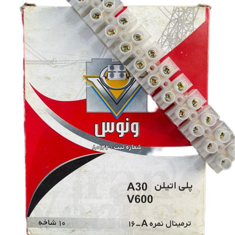 ترمینال ایران ونوس مدل 16-A
