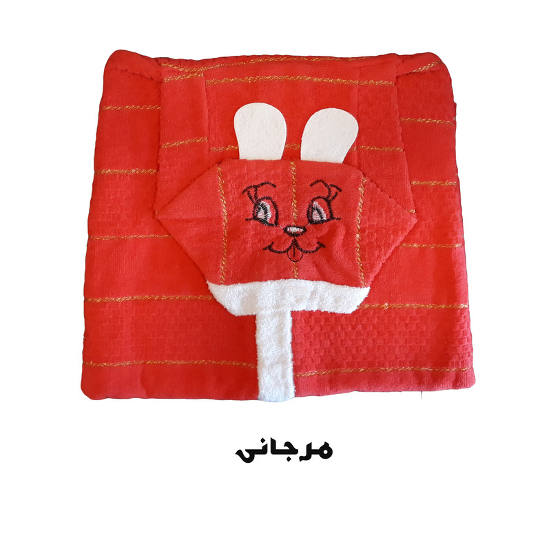 حوله پالتویی کودک مدل خرگوشی سایز 70