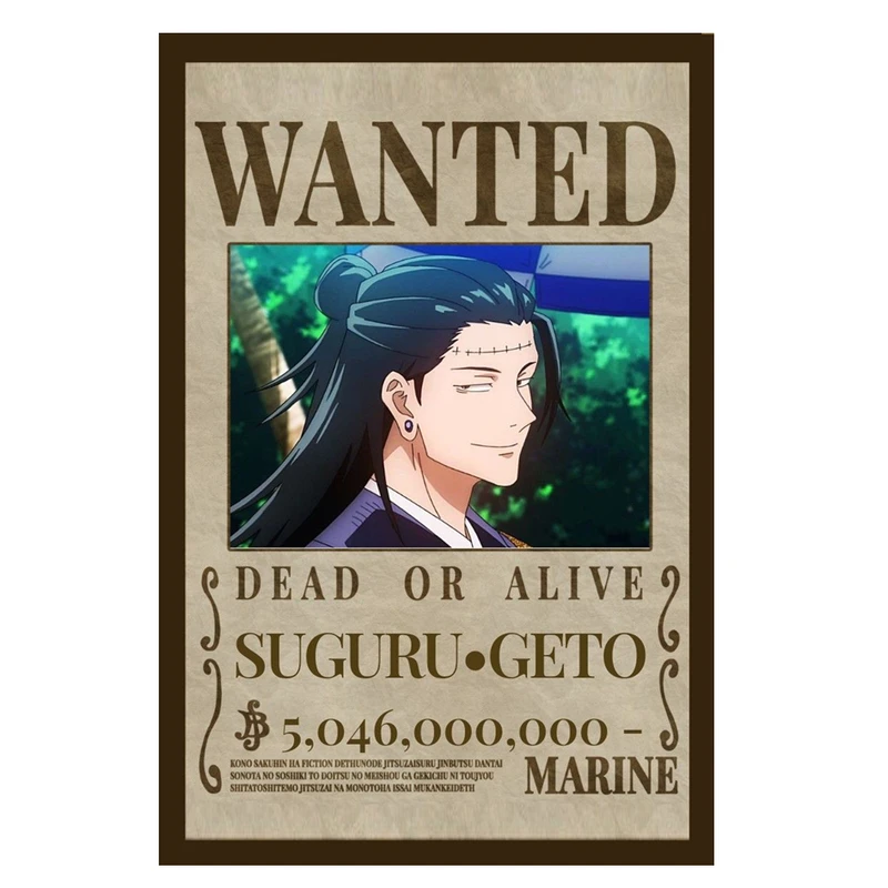 پوستر تحت تعقیب مدل گتو سوگورو geto suguru طرح انیمه جوجوتسو کایسن Jujutsu Kaisen کد 427