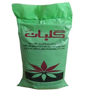 خاک برگ و پرلیت گلبان مدل 03 حجم 36 لیتر